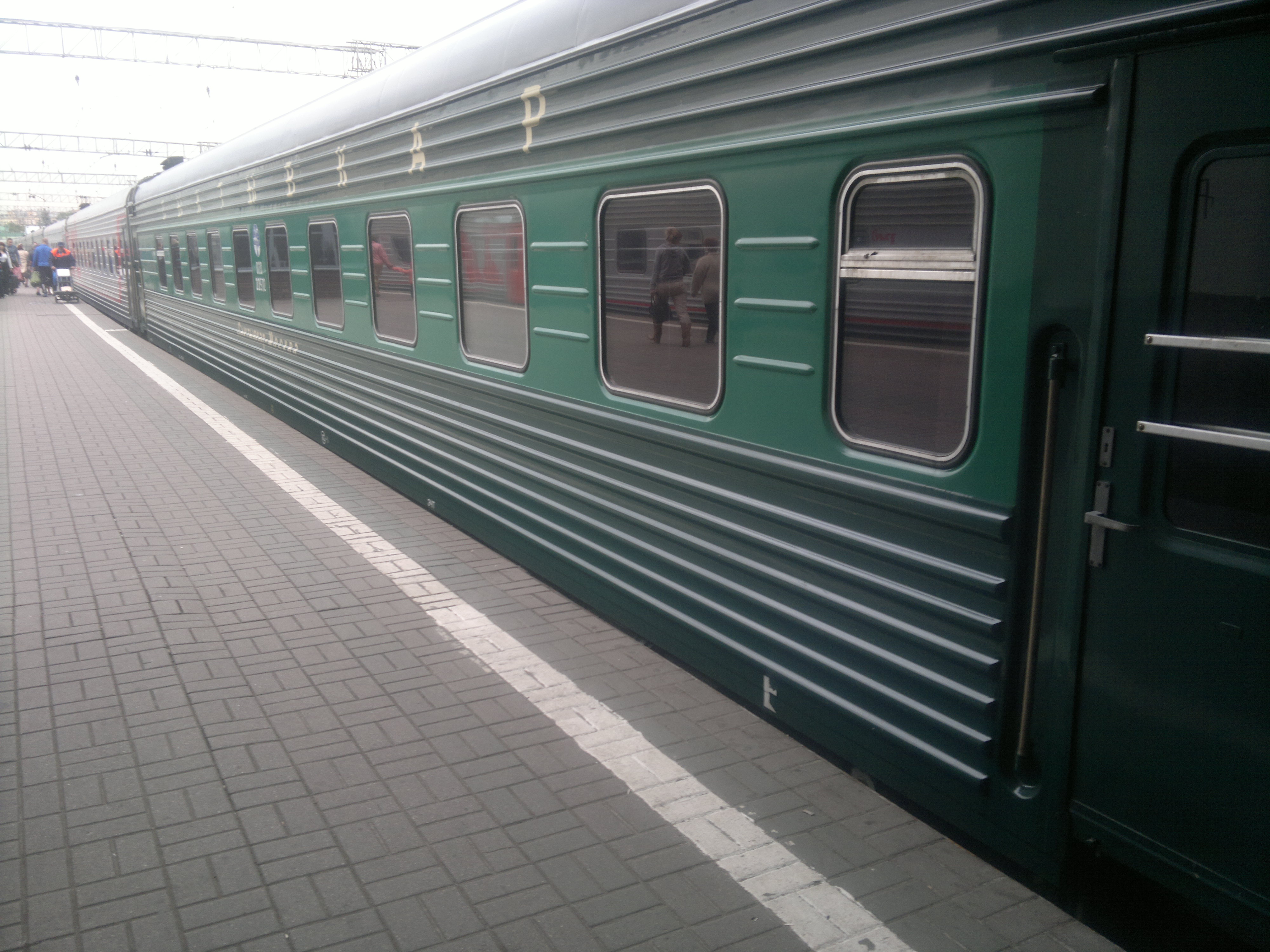 Поезд саратов москва